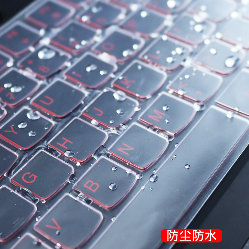 Applicable%20to%20Lenovo%20Legion%20Y7000%20keyboard%20membrane%20Y7000P%20computer%202019%20cartoon%20pad%20r720-15%20-%20Image%202