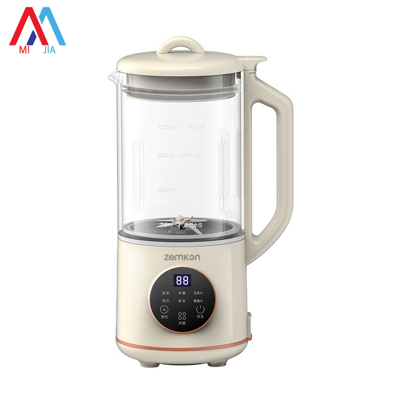 MiaXia Joy Household fully automatic small soybean milk machine multi-function mini wall breaking machine no-cooking juicer