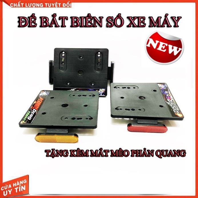 KHUNG BIỂN SỐ XE MÁY (PÁT BẮT BIỂN) TẶNG MẮT MÈO PHẢN QUANG