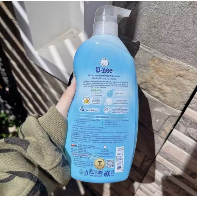 (Dnee WhiteTea) Nước rửa bình sữa, rửa chén dĩa Dnee MẪU MỚI xanh dương