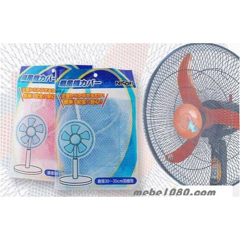 Lưới bọc quạt /Lưới bọc an toàn cho bé