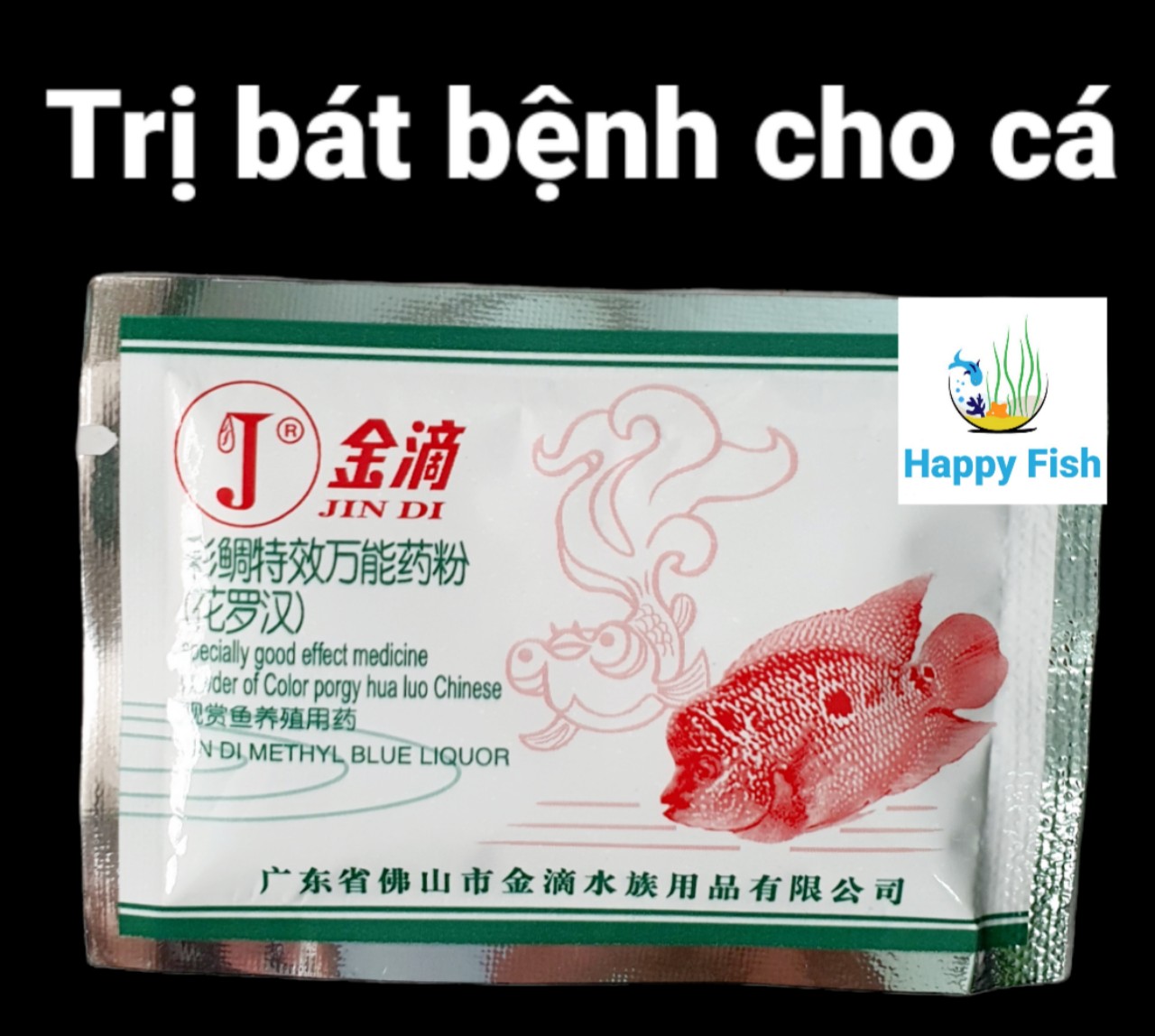 Jindi chữa bệnh cho cá cảnh, cá kiểng