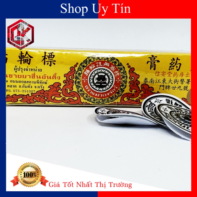 Miếng Dán Ké Chậu Cho Gà Đá 2 Miếng-Ké Chậu-Lậu Đế