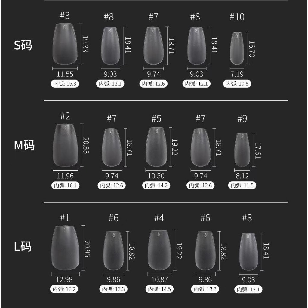 Móng úp form mới siêu mỏng làm nailbox 3 size