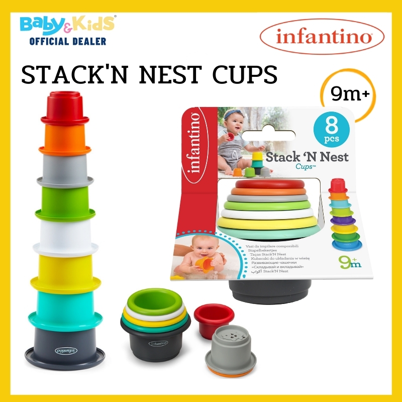 Infantino ของเล่นเด็ก Stack 'N Nest Cups ของเล่นเสริมพัฒนาการ-ถ้วย ของ ...