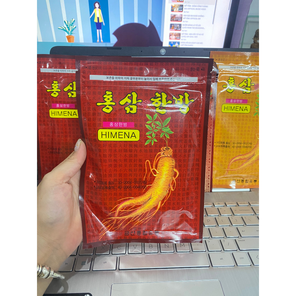 [CHÍNH HÃNG] Cao dán hồng sâm hàn quốc - Gói 20 miếng