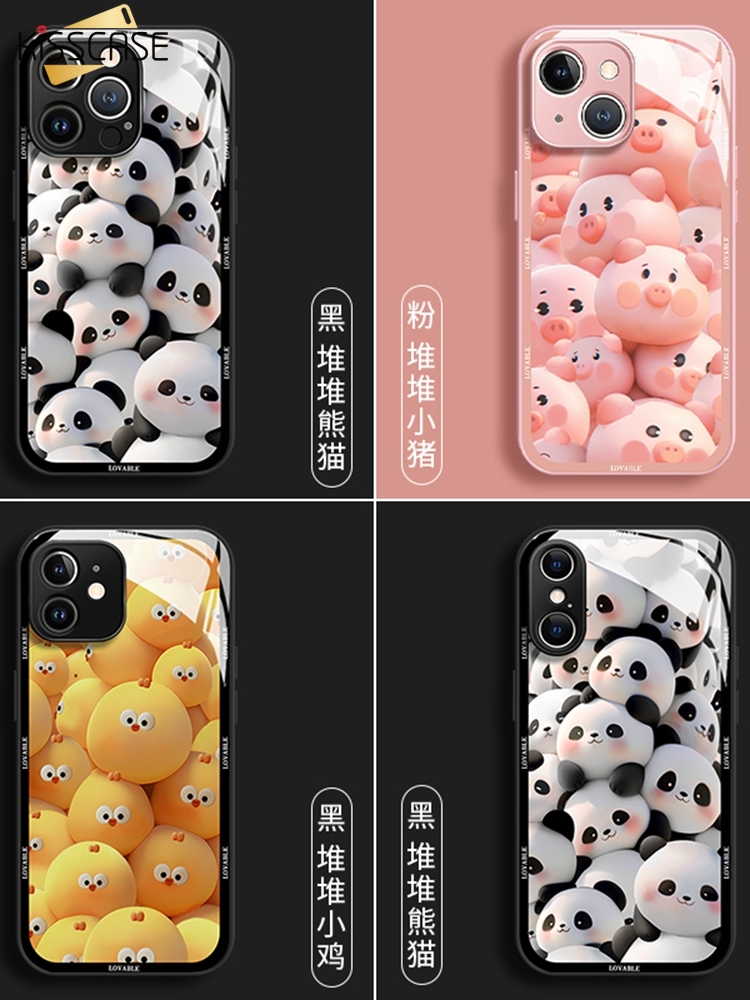 KISSCASE Full Screen Pink Piggy Tempered Glass Case For iPhone 15