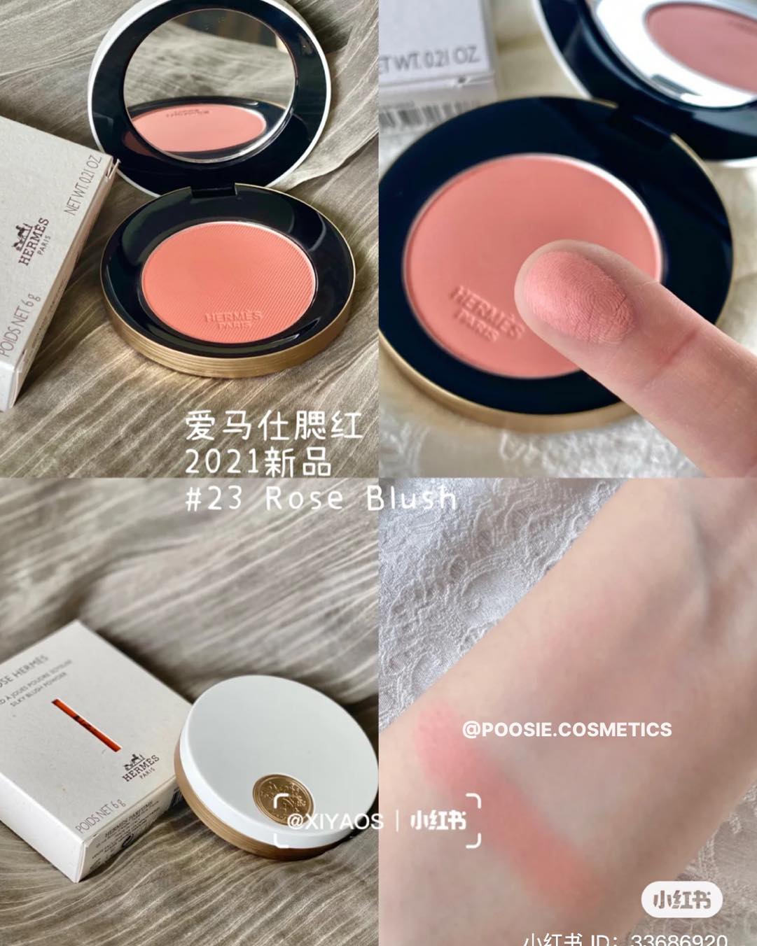 Phấn Má Hồng Rose Hermes Silky Blush Powder