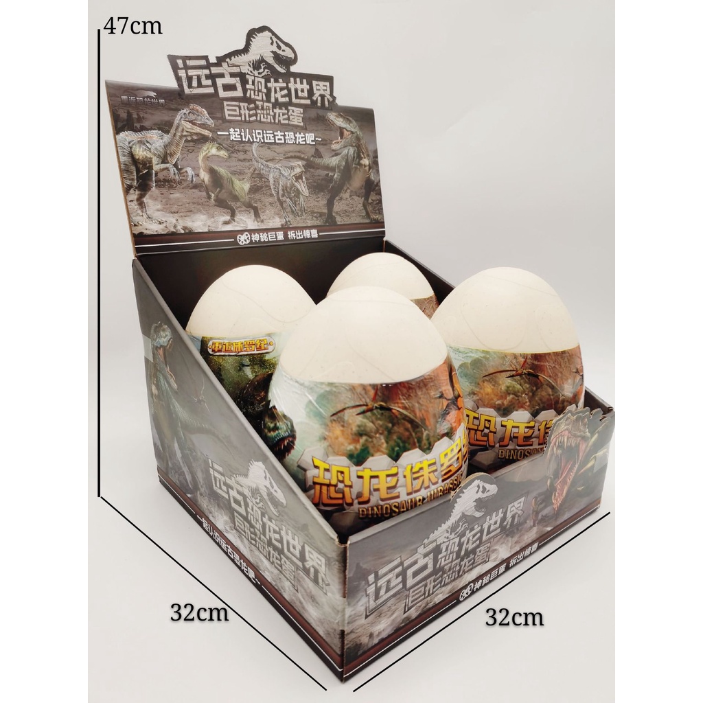 Trứng Suprise Siêu To Khổng Lồ Khủng Long