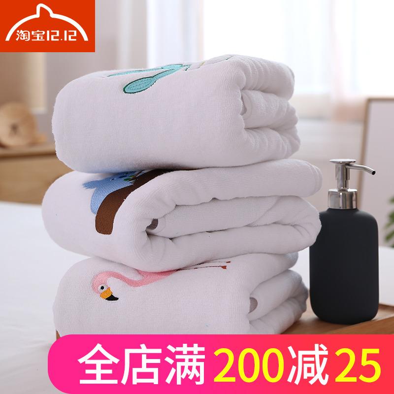 100% Cotton Dày Khăn Tắm Người Lớn Nam Giới Và Phụ Nữ Cặp Đôi 100% Cotton Mềm Mại Hút Nước Hoạt Hình Nghề Thêu Trắng Tăng Bọc Khăn Tắm