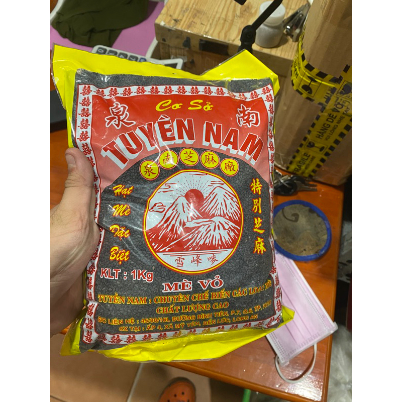 Mè trắng, mè đen, mè còn vỏ