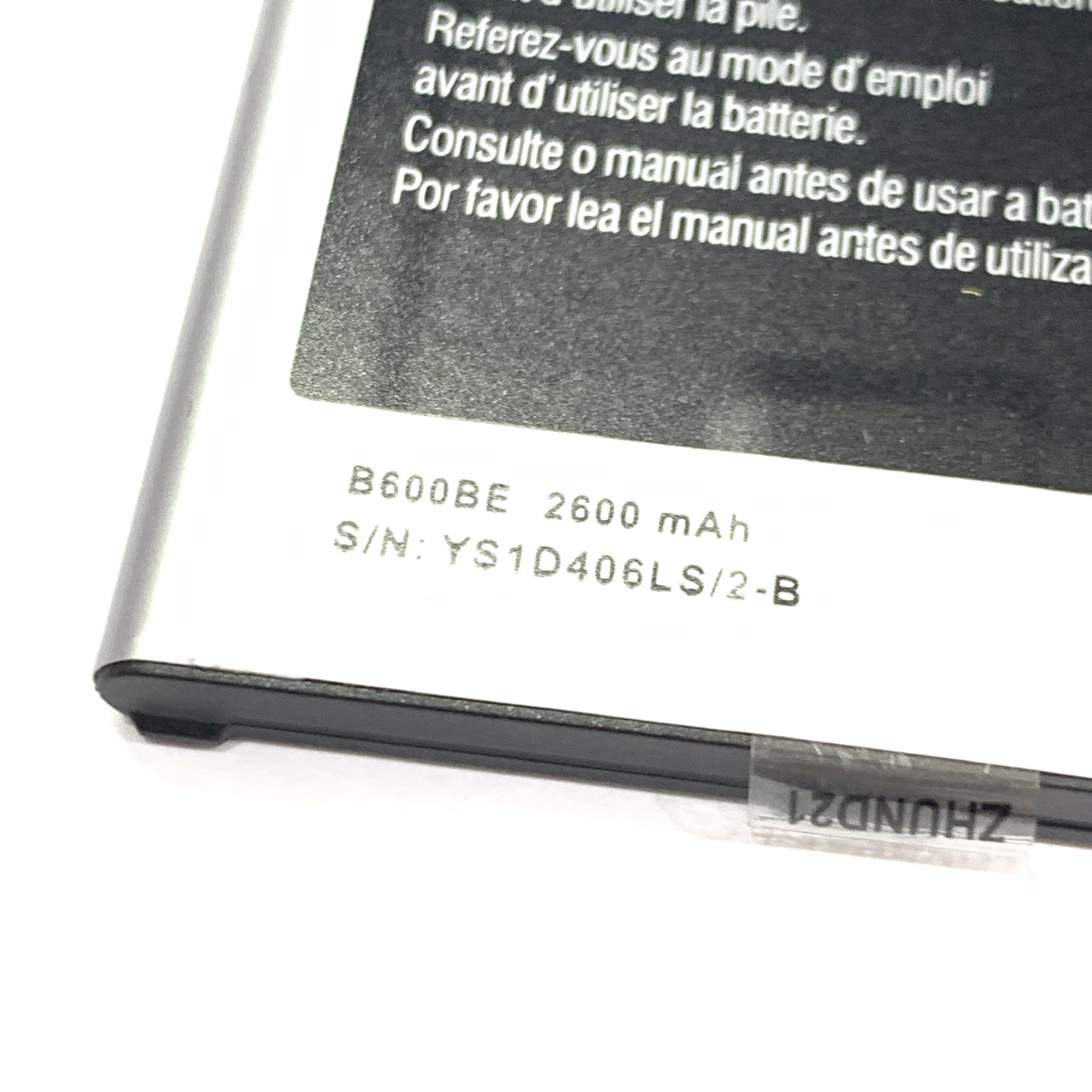 PIN SAMSUNG S4 / i9500 / Galaxy J (B600BC / 2600 mAh)