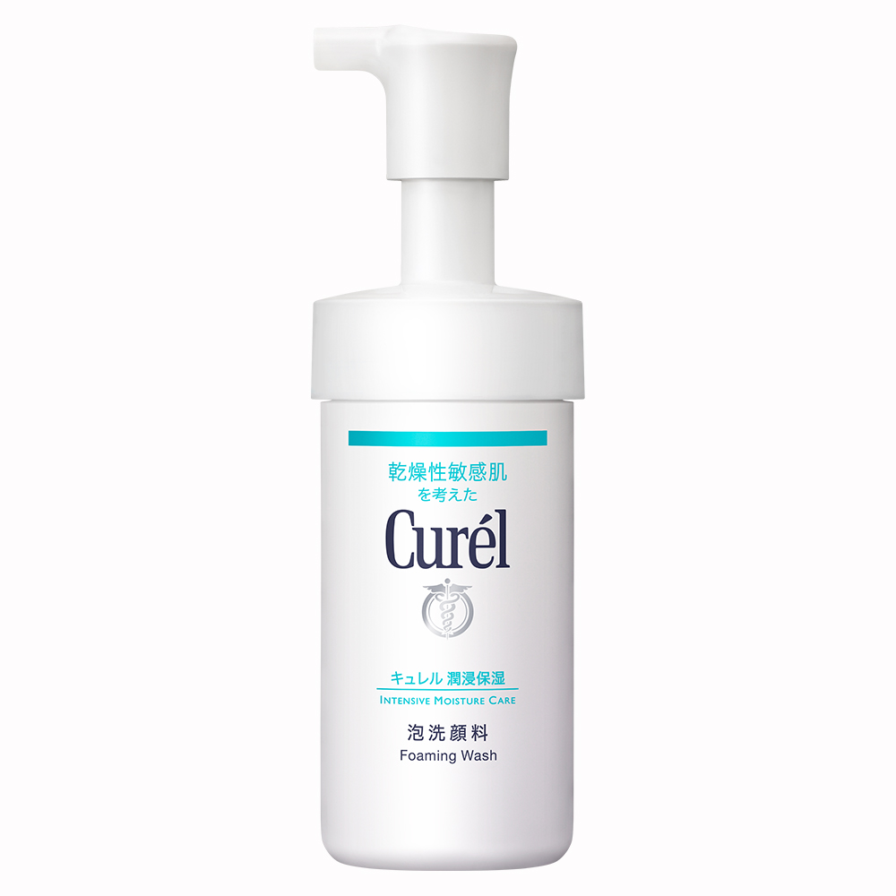 Combo Curél Chăm Sóc Da 2 Cấp Ẩm Chuyên Sâu Intensive Moisture (Lotion Dưỡng Da II 150ml Tặng Sữa Rửa Mặt Dạng Bọt 90ml)