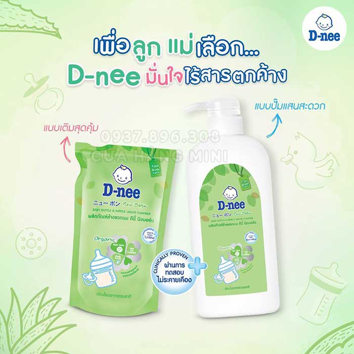 Dung Dịch Nước Rửa Bình Sữa Dnee Túi - 550ml Thái Lan