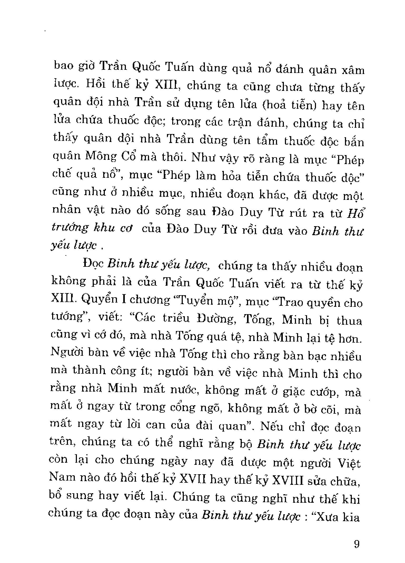 Binh Thư Yếu Lược – Trần Hưng Đạo