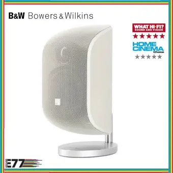 bowers and wilkins pc