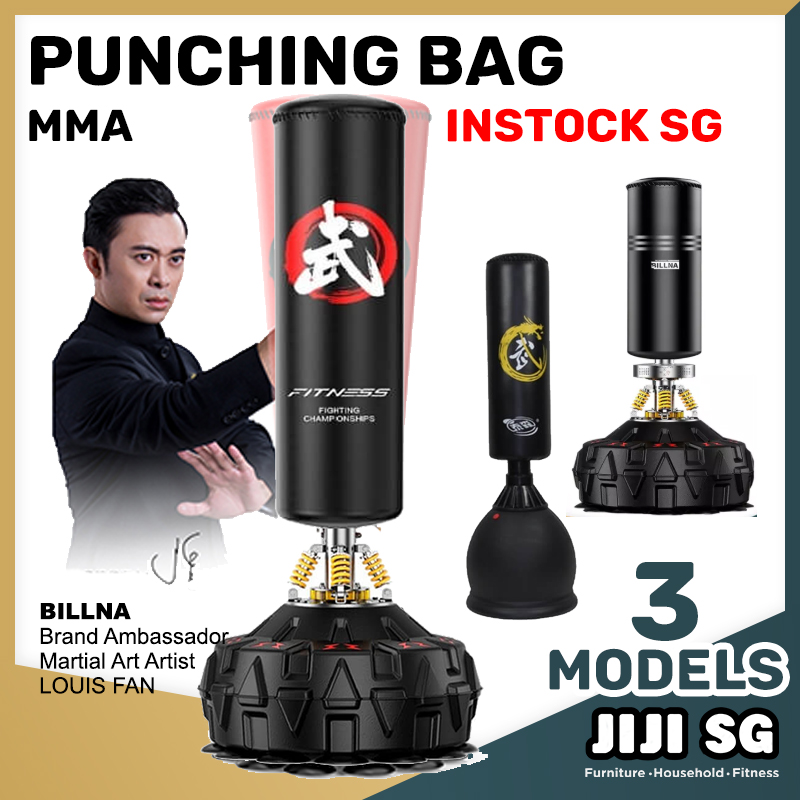 aibi standing punching bag