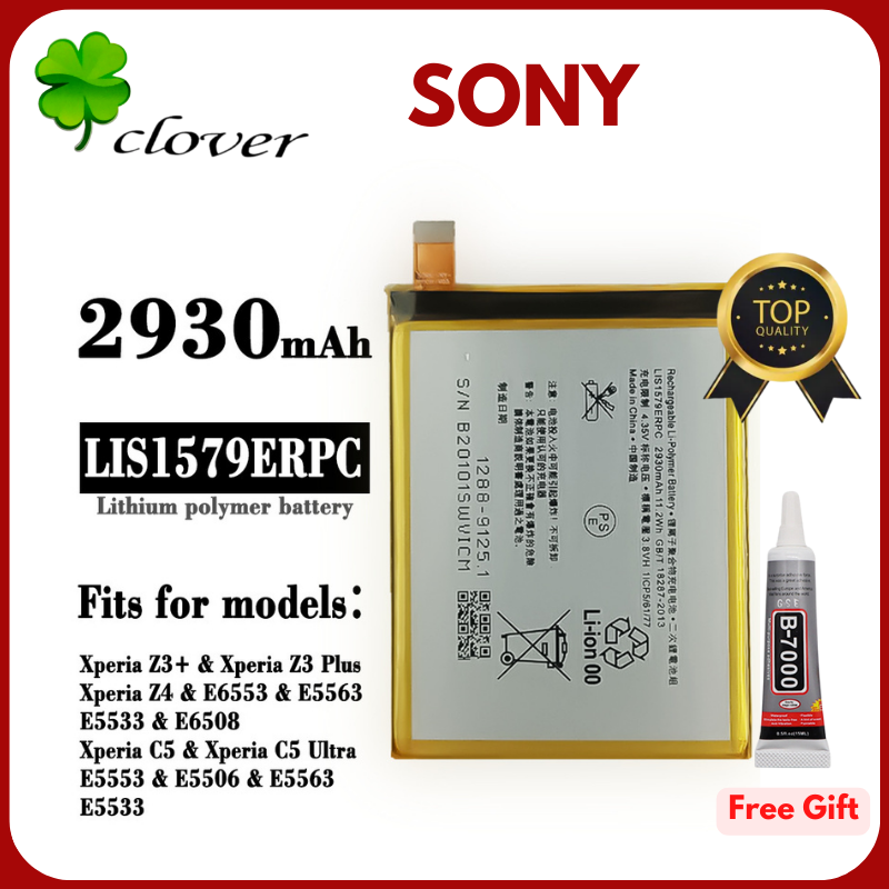 Clover Sony Xperia C5 Ultra E5553 E5506 Model Lis1579erpc Battery