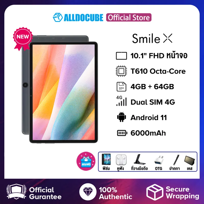 ภาพสินค้าAlldocube Smile X Tablet 10.1 inch FHD Screen T610 Octa-Core 4GB RAM 64GB ROM Android 11 Dual Band WiFi Dual 4G Phone Call Tablet PC จากร้าน Alldocube Official Store บน Lazada ภาพที่ 1