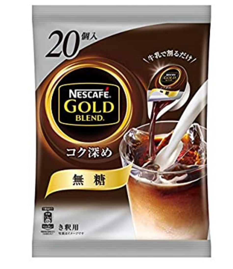 Nescafe Gold Blend Sugar Free Potion | Lazada PH