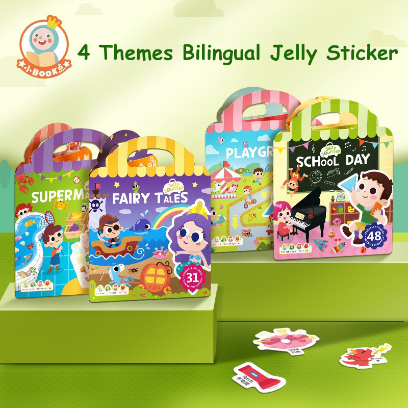 Theme In Jelly Sticker Book,Reusable Sticker Book for Kids 2-4,Washable  Stickers for Toddlers ,Merry Christmas Gift for Preschool Kids,Birth  遊具