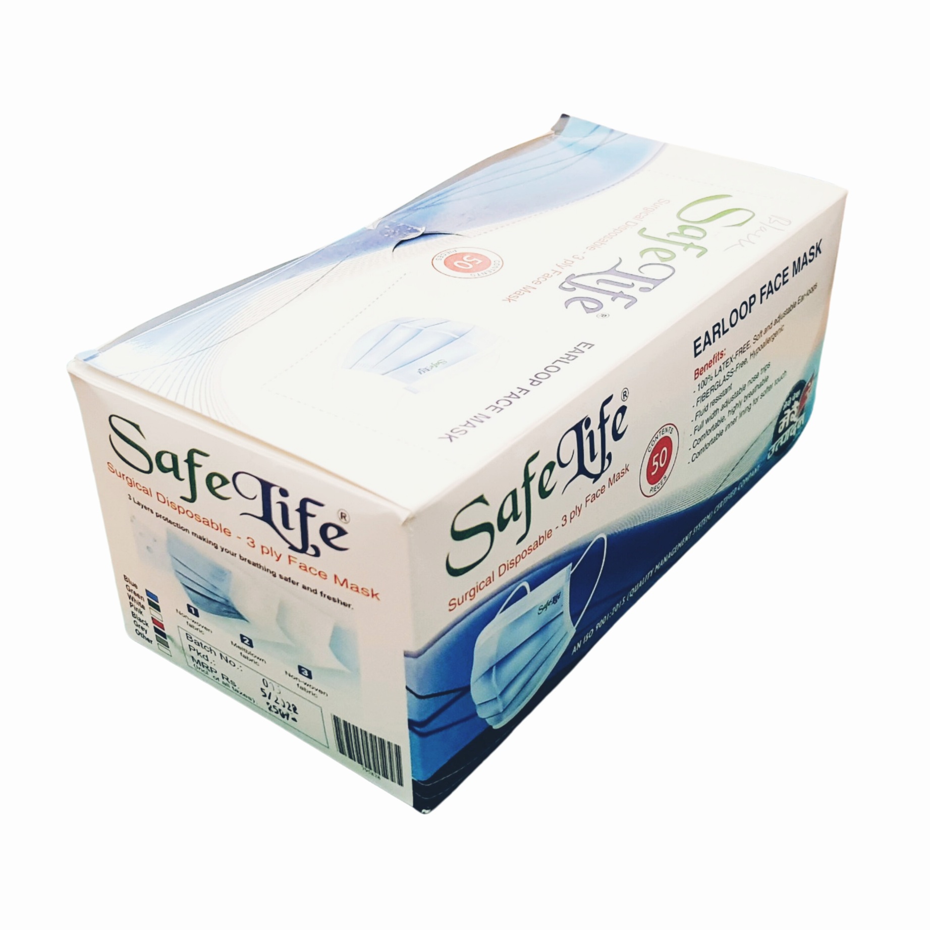 Safelife Disposable 3 Ply Face Mask | 50pc | Black Color | BFE 98%+ Hospital Grade. 
