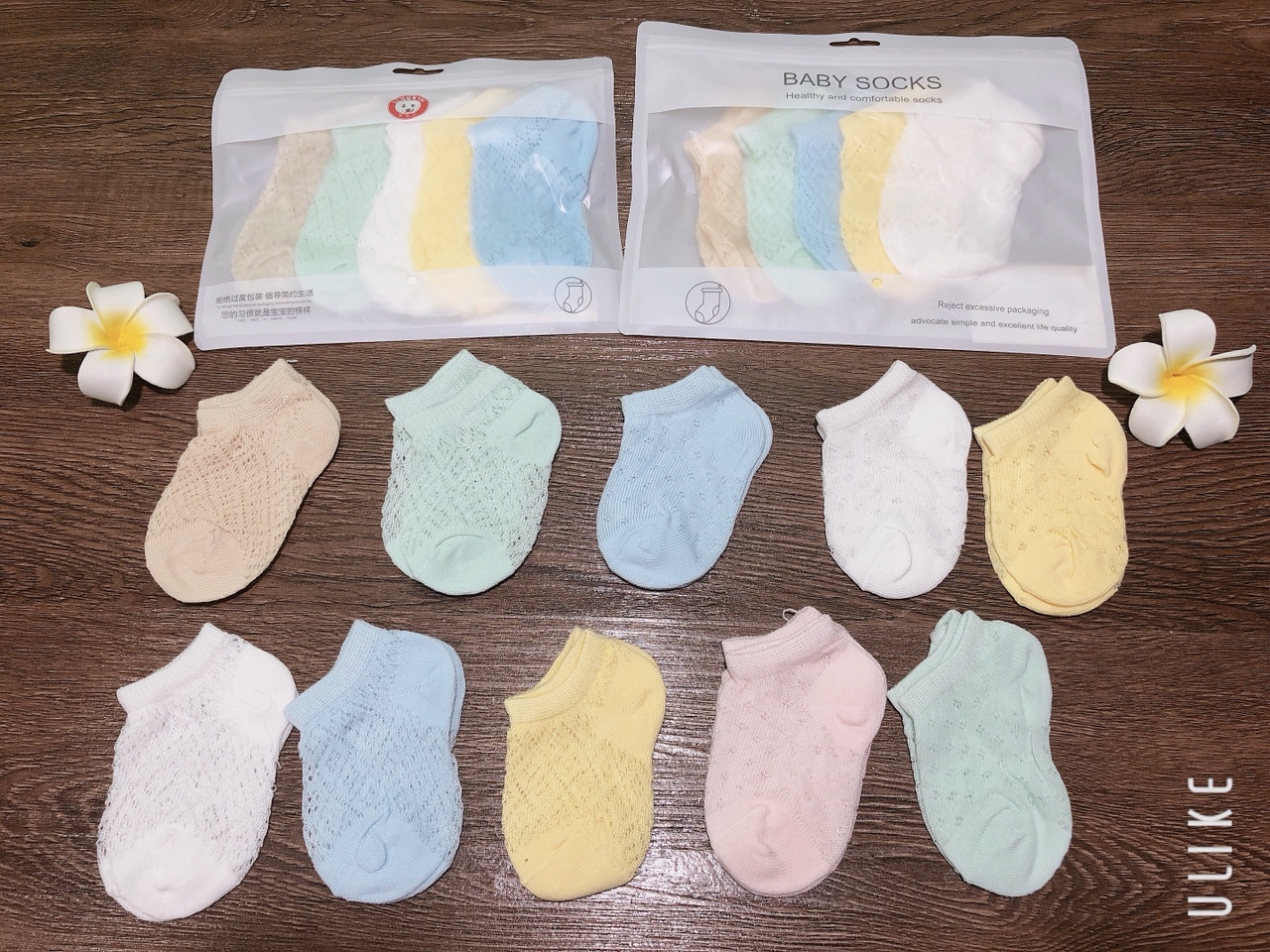 Sét 5 đôi tất dạng lưới cho bé trai/ bé gái