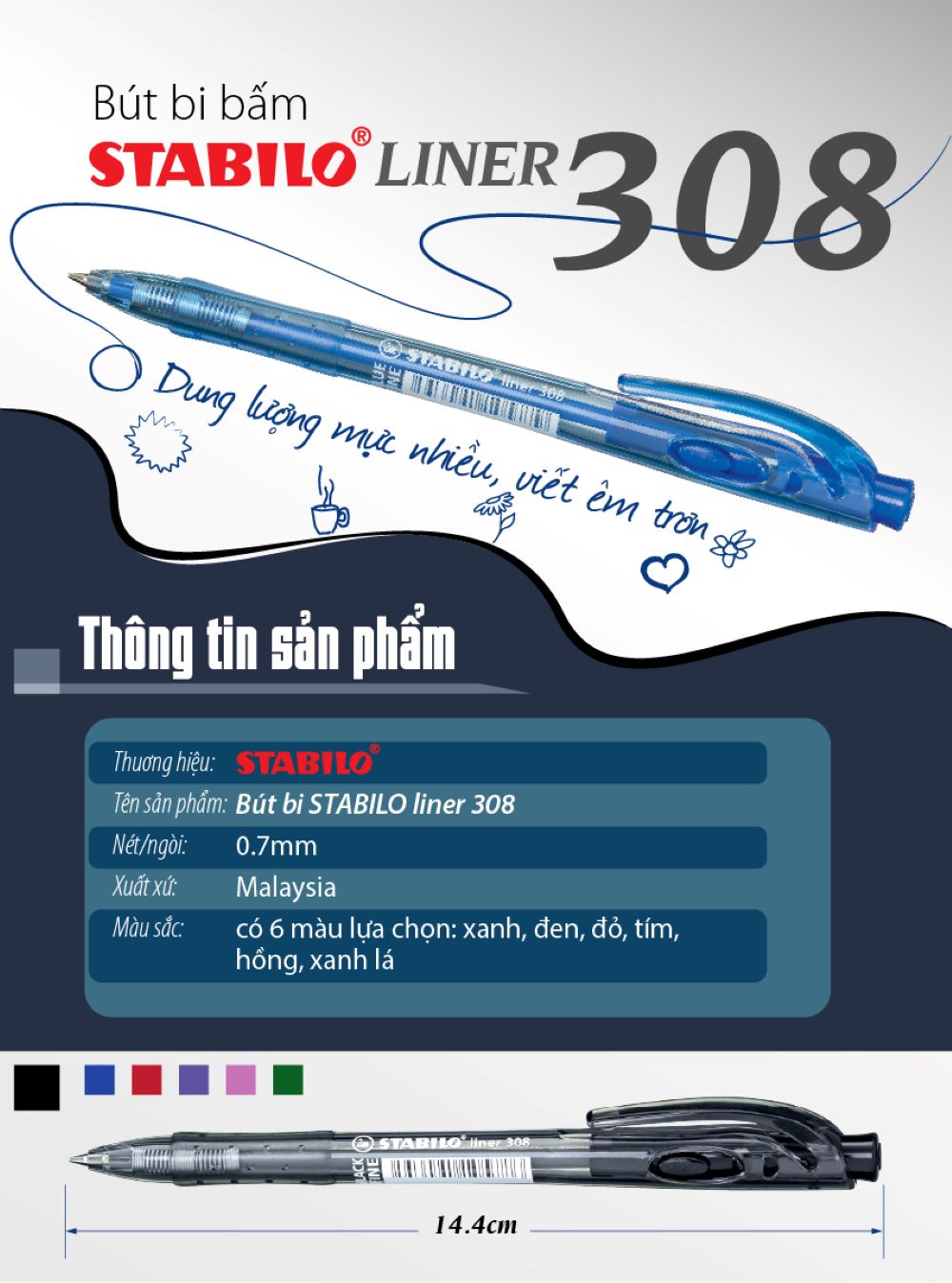 Bút bi STABILO Liner BP308F (Xanh biển, Đen, Đỏ, Hồng, Xanh lá, Tím)