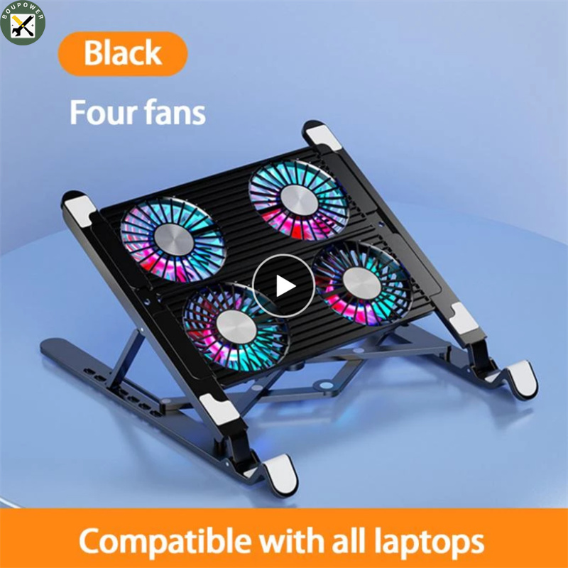 BouPower Foldable Laptop Holder Stand Cooling Pad Table Bracket With Radiator Silent Fan Notebook Accessories
