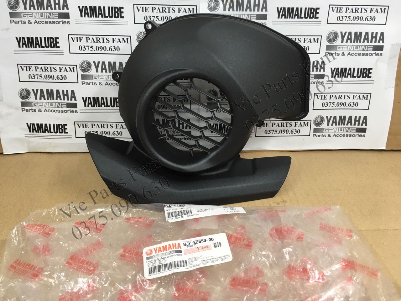 Nắp che, nắp chụp quạt gió xe Janus, hàng din Yamaha mới 100%