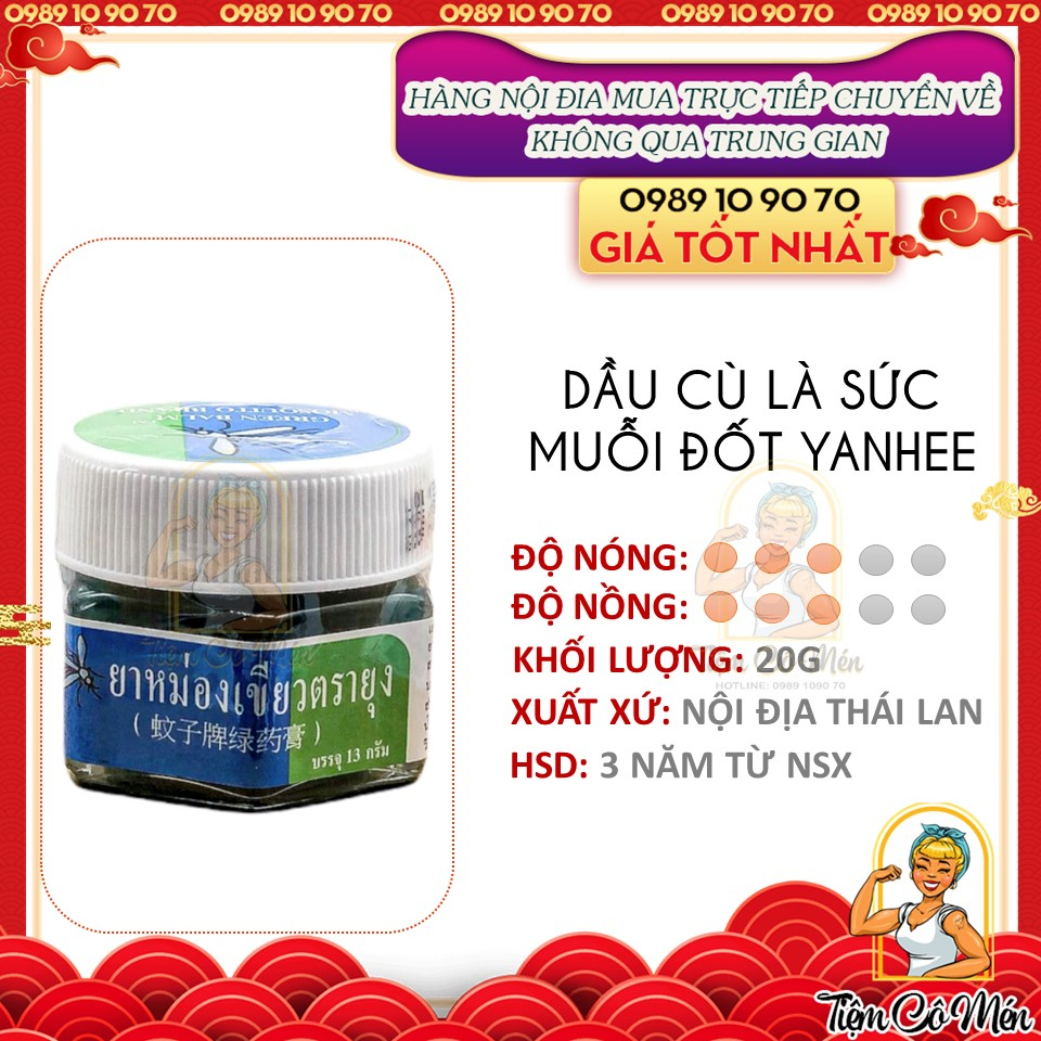 CAO BÔI MUỖI MOSQUITO THÁI LAN YANHEE (TINH DẦU THOA CHỐNG CÔN TRÙNG ĐỐT THÁI LAN)