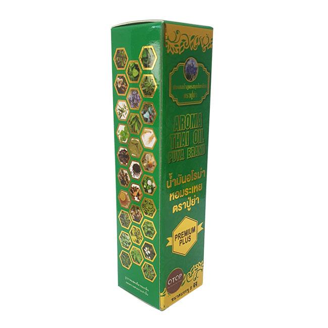 Dầu lăn thảo dược 29 vị Thái Lan ( chai 8ml )