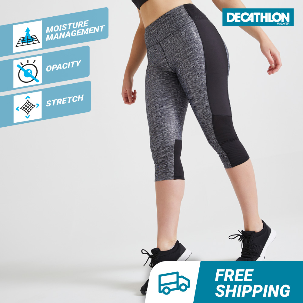 Decathlon Cardio Training Womens 