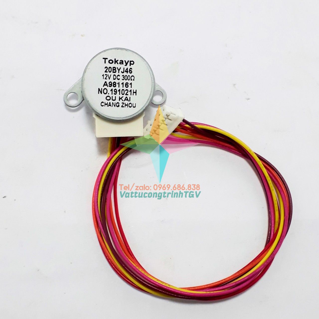 Motor cánh vẫy điều hòa 12VDC- ĐK 20mm - chân cụp