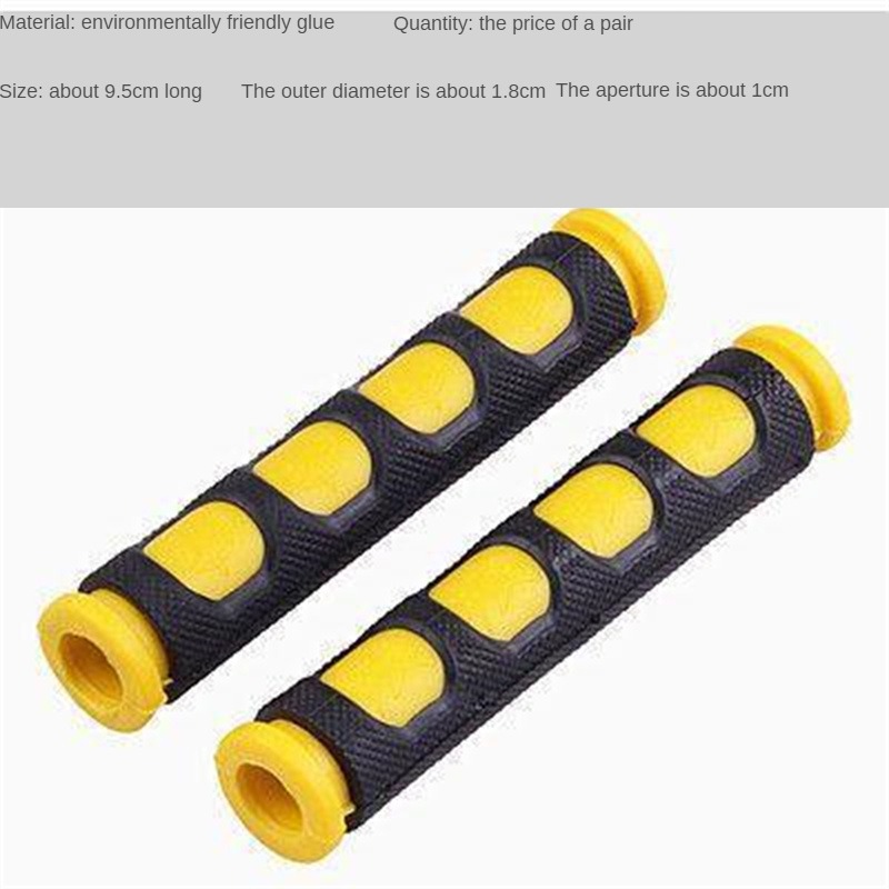 1SET Protective Handle Accessories Motorcycle Accessories 30g Bicycle Protective Cover Motorcycle Modification Accessories Grip Glue