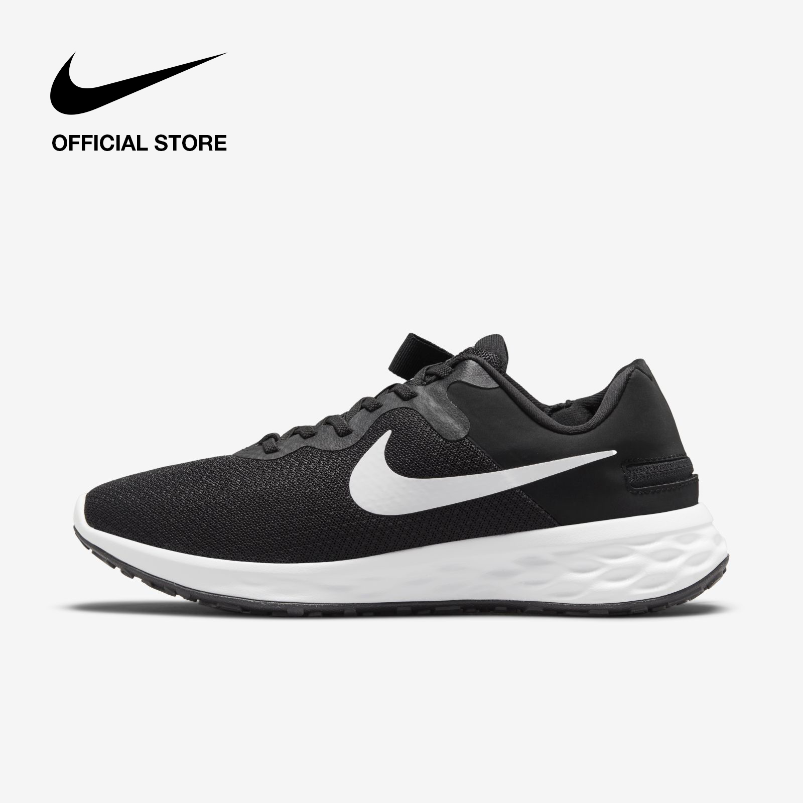 Discover more than 147 nike flagship shoes best