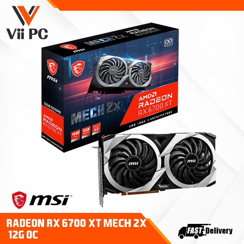 MSI AMD Radeon RX 6700 XT MECH 2X 12G OC - パーツ