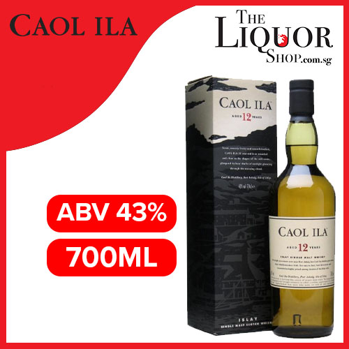 Caol Ila 12 Year Old Single Malt Scotch Whisky 700ml Bottle
