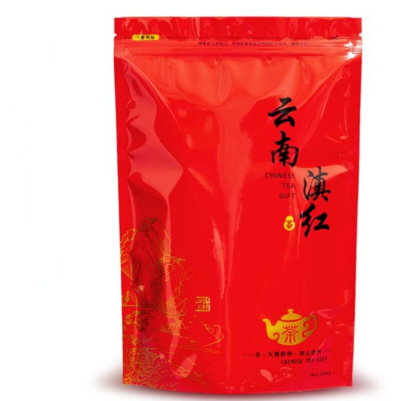 Dian Hong Black Tea Yunnan Premium Dianhong Health Care Red Tea