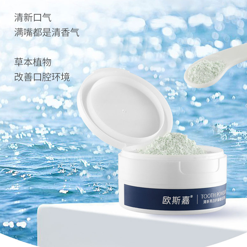 Bột Làm Trắng Răng Bạc Hà