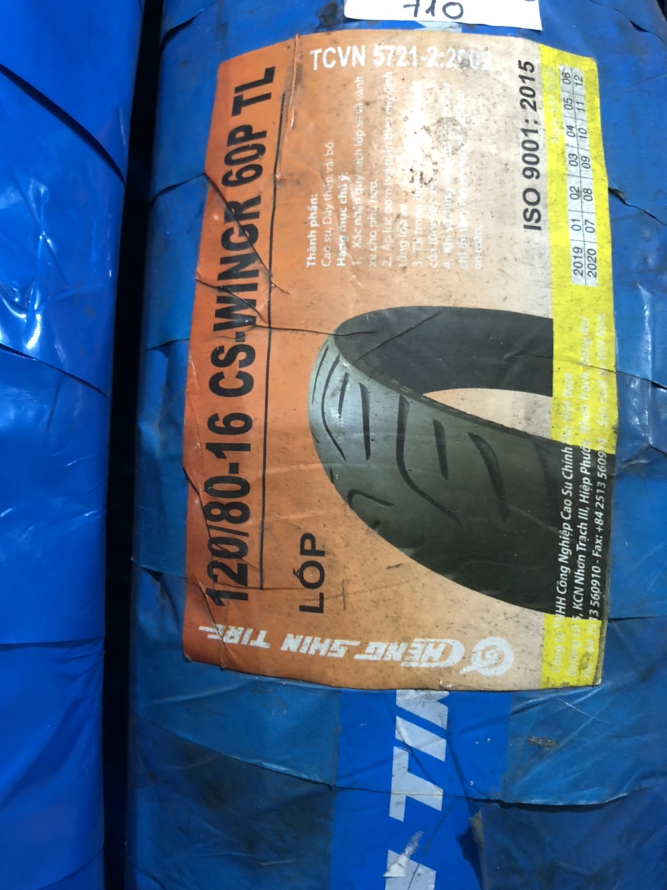 lốp (vỏ) Cheng Shin 120/80 - 16 ( vỏ sau SH 150)