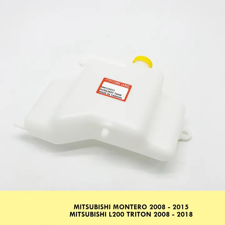 Mitsubishi Montero Sport 20092015 Coolant tank reservoir Lazada PH