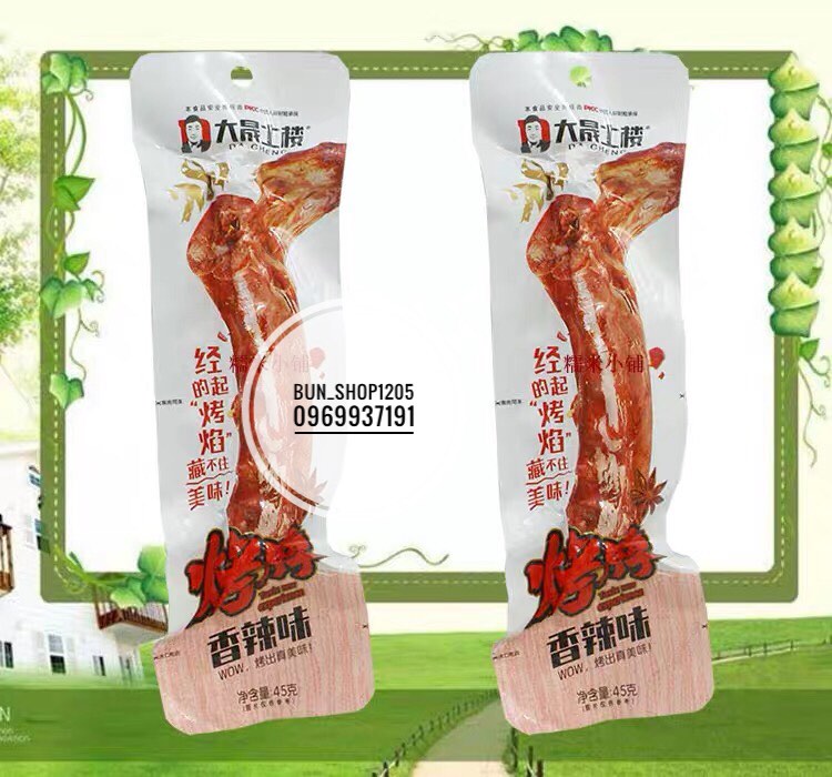 Combo 10 Cổ Vịt Cay Dacheng Màu Đỏ ( cay)