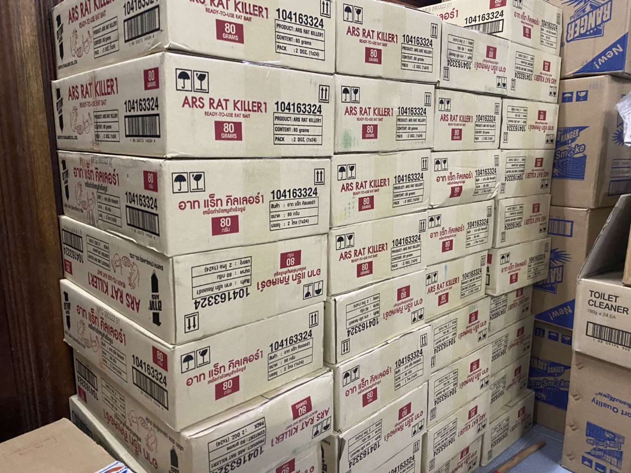 Thuốc Diệt Chuột Thái Lan ARS Rat Killer  80g