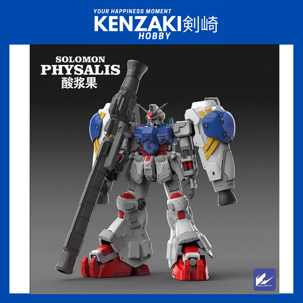 SOLOMON MG 1/100 GUNDAM GP02 GP02A PHYSALIS | Lazada