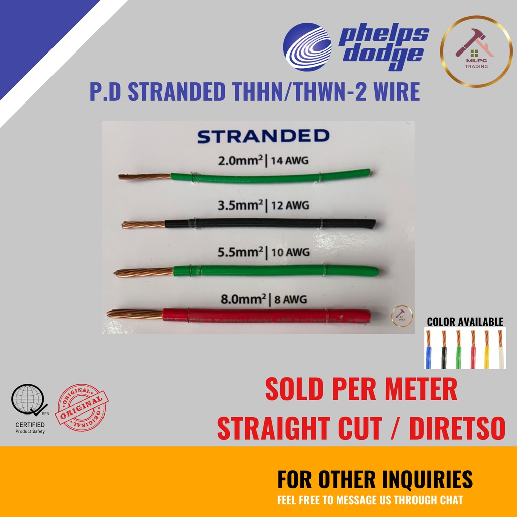 (PER METER) Phelps Dodge PD THHN/THWN-2 (STRANDED WIRE) #14(2.0mm) #12 ...