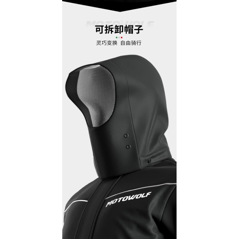 Áo mưa bộ Motowolf V2 (Có bọc giày) Chính Hãng
