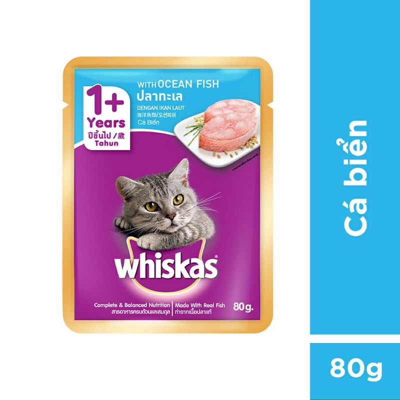 Pate Whiskas 80G - Thức Ăn Cho Mèo (24 Gói Mix Mùi)