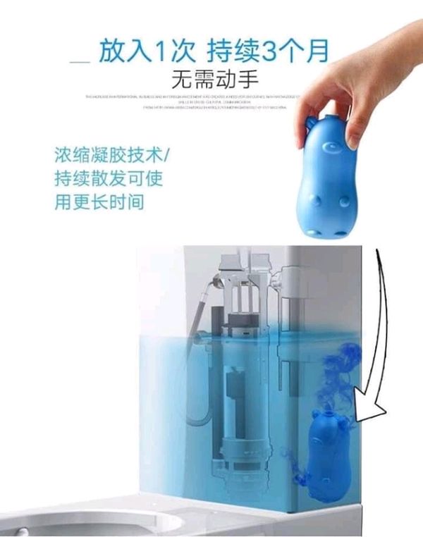 Heo thả bồn cầu diệt khuẩn