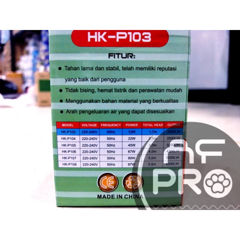 HIKARI P 103 SUBMERSIBLE PUMP Pompa Kolam Aquarium hidroponik